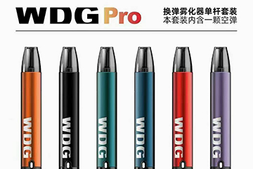 wdg pro-注油设备