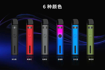 卡里蹦G2 注油式设备 UWELL Caliuburn