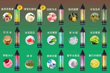  大焕彩 一次性 2500口