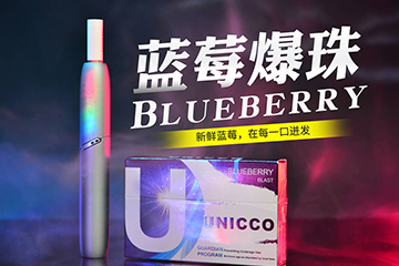 【烟弹】unicoo 优尼可 系列-加热不燃烧-通配iqos；徕米零嘉