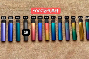 新手如何选择电子烟？电子烟的这些事你们知道吗？