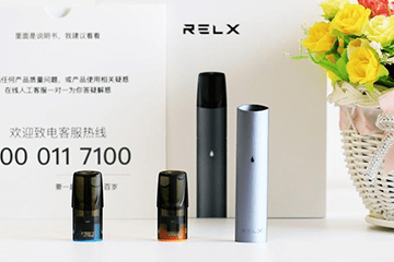 悦刻RELX电子烟怎么样？relx悦刻电子烟国行售价是多少钱？