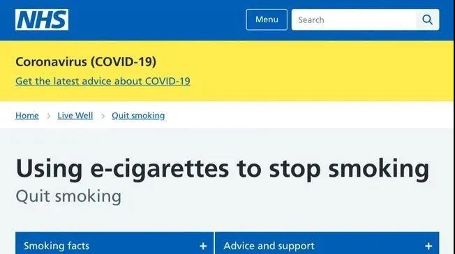 欧美科学家统一研究结论击碎电子烟致癌谣言