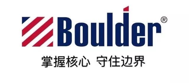 Boulder铂德