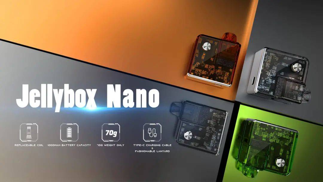 Jellybox Nano “果冻盒子”注油设备；晶莹剔透的小精灵！